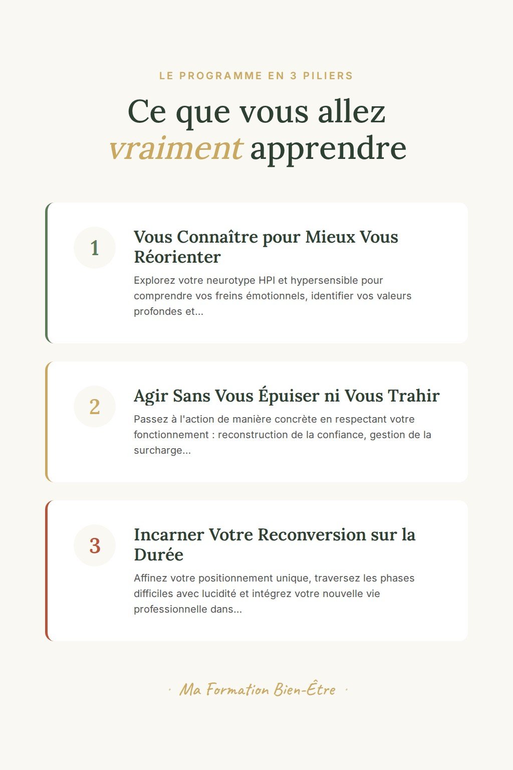 Les 3 piliers du programme · Trouvez votre voie professionnelle avec votre profil HPI et hypersensible