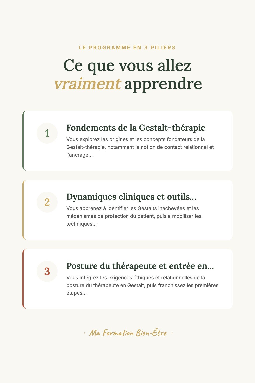 Les 3 piliers du programme · Découvrez la Gestalt-Thérapie et Faites Vos Premiers Pas vers une Présence Authentique à Vous-Même