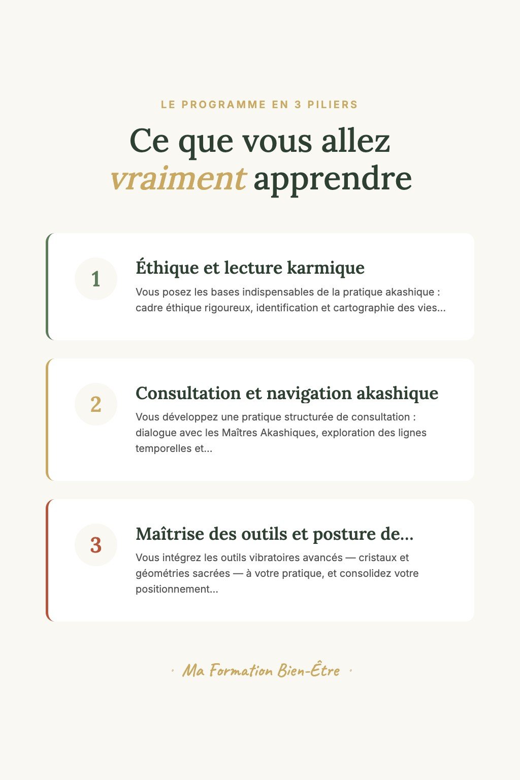 Les 3 piliers du programme · Devenez un Praticien Akashique Confirmé Capable de Naviguer les Lignes Temporelles avec Excellence Professionnelle