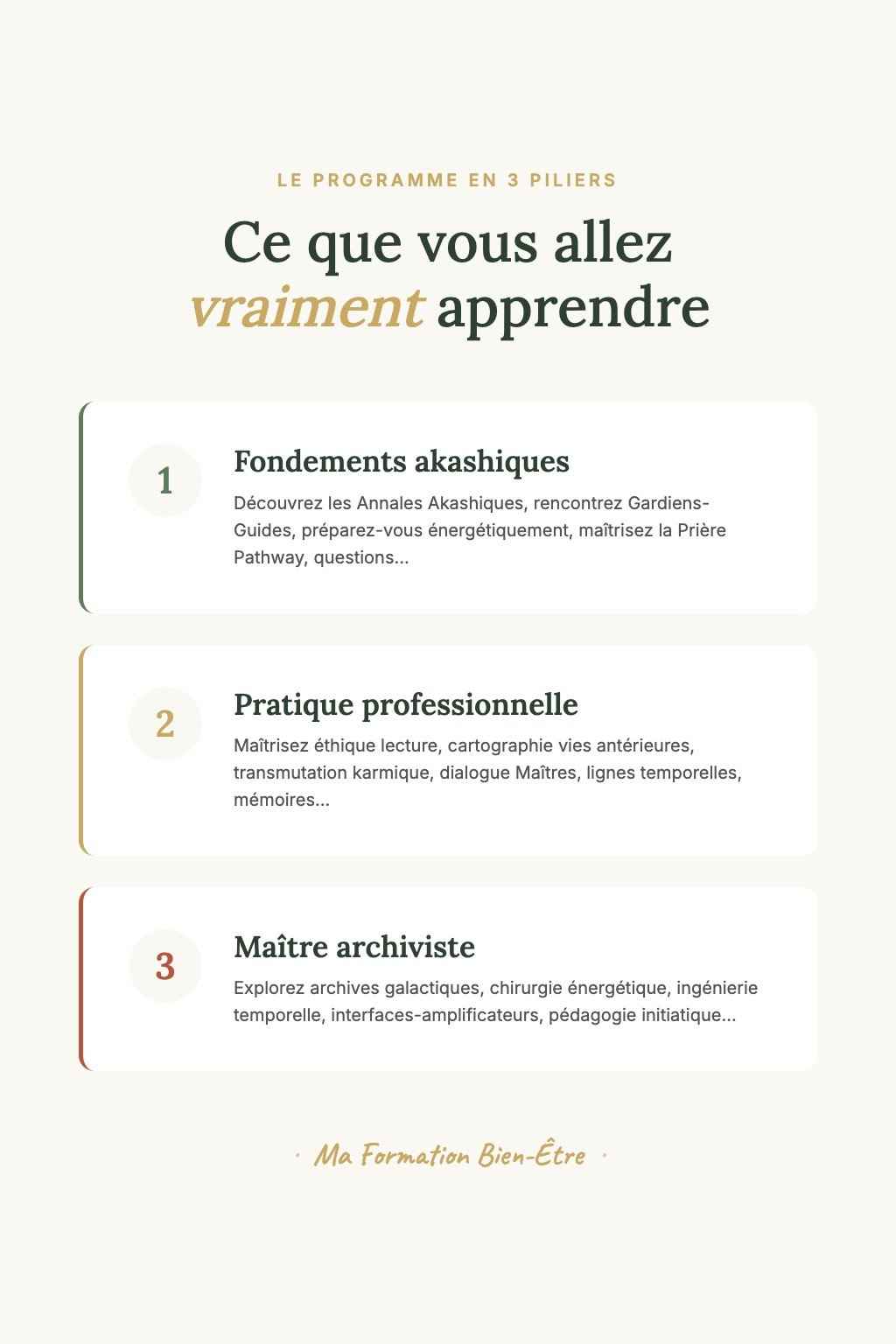 Les 3 piliers du programme · Annales Akashiques : De la Première Connexion à la Transmission d'un Savoir Ancestral