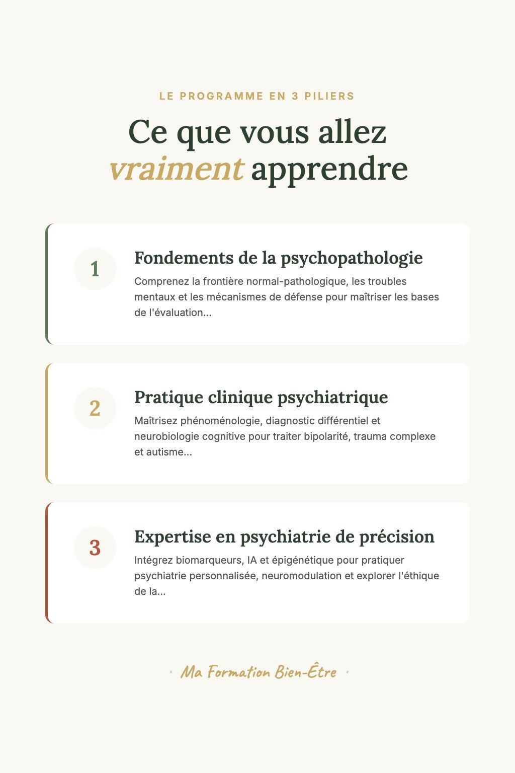 Les 3 piliers du programme · Psychopathologie Clinique : Du Regard Éclairé à l'Expertise de Référence